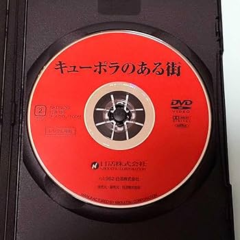 外科室　レンタル版DVD 吉永小百合 吉永小百合 外科室 DVD レンタル落ち 映画 泉鏡花 坂東玉三郎